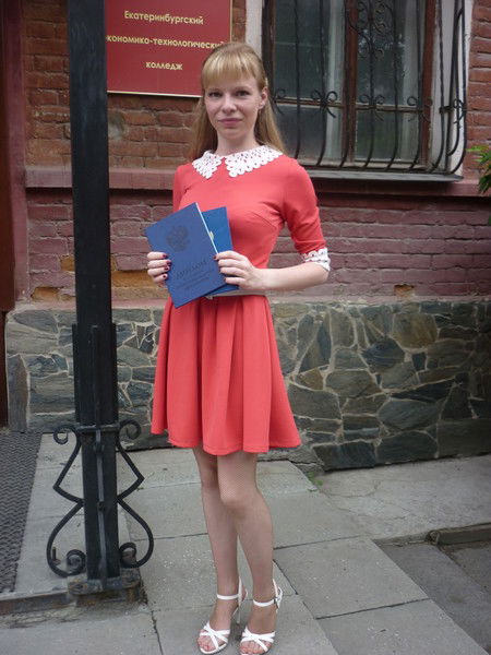 Катя Новикова