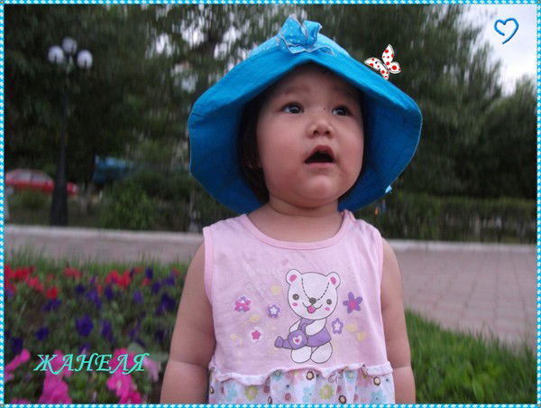 Нургуль Жексенова