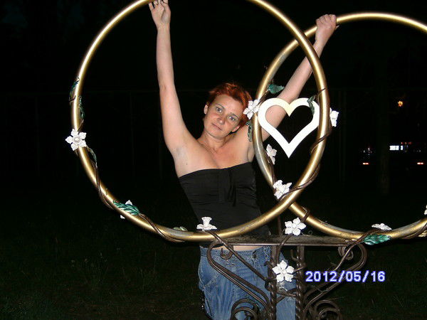 Иринка Картинка