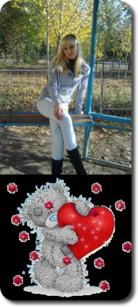 Вероника Тимофеева