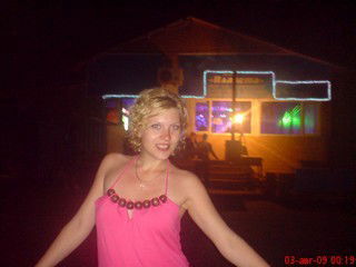 Алёна Хохлина