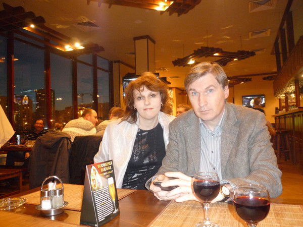 Людмила Бакатина