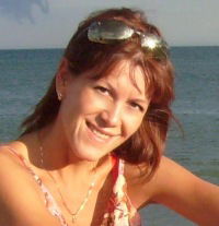 Наталья Сакас