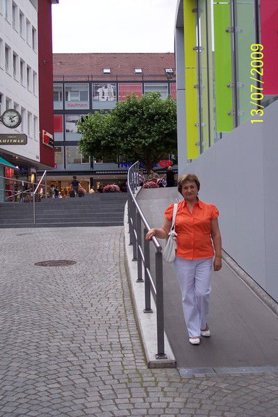 Татьяна Тарштыкова