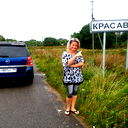 Светлана Шабала