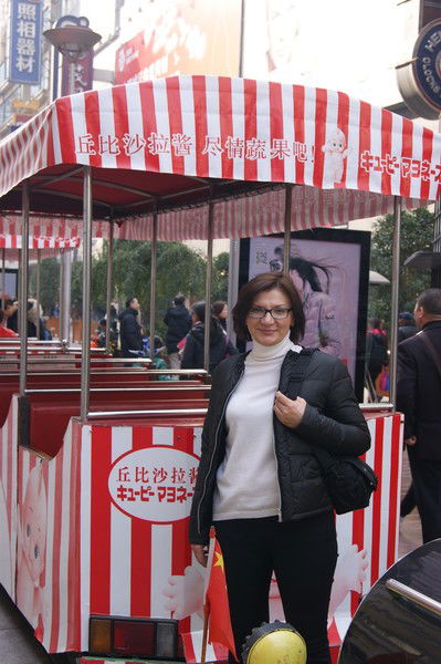 Елена Вичирко