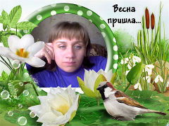 Светлана Зарубина