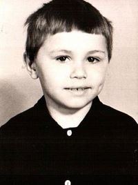 Валерий Аранов