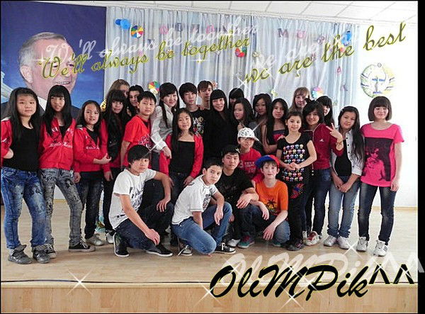 Dancing And Rushing]