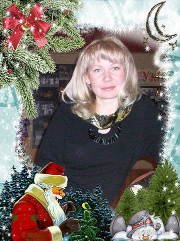 Людмила Константинова