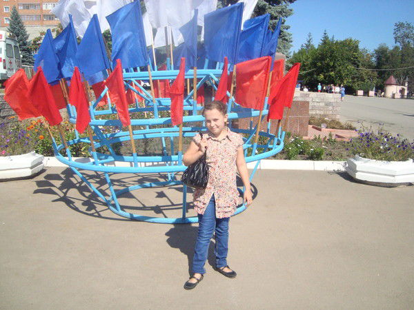 Алина Белова