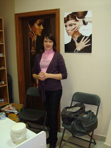 Светлана Александрова