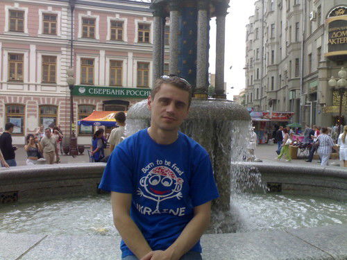 Костя Шкригун