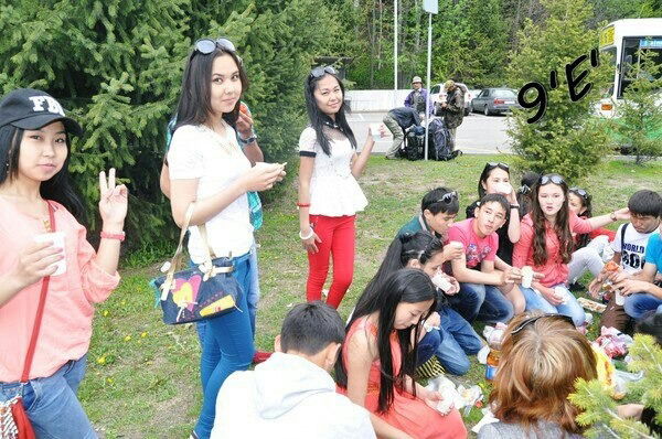 Назерке Мажит