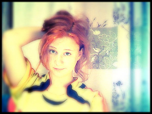 Наталья Иванова