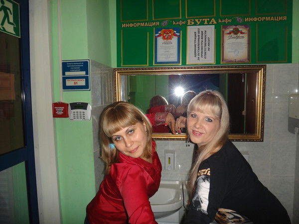 Елена Краюхина