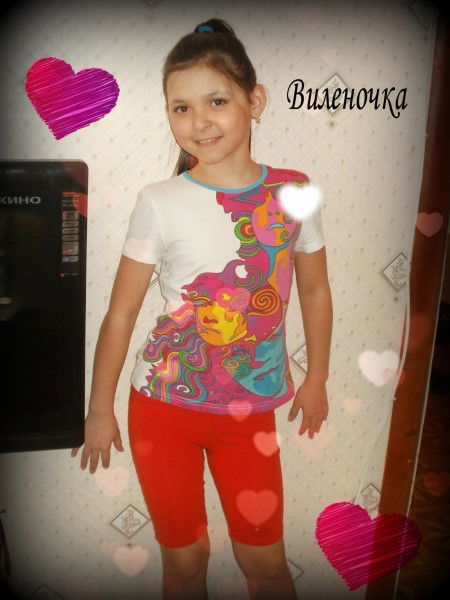 Вилена Лушникова