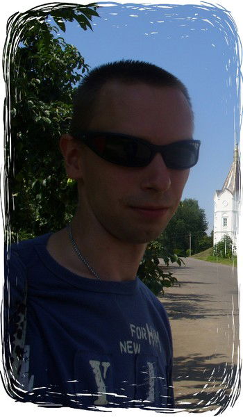 Алексей Клюев