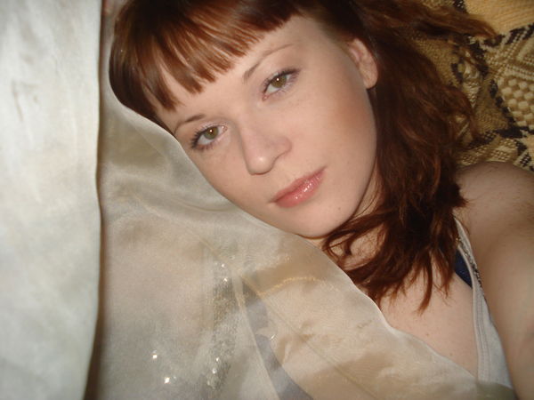 Евгения Карабач