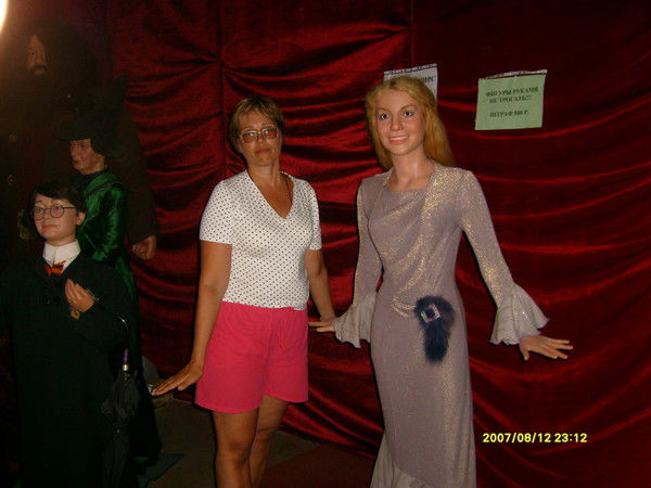 Татьяна Покровская