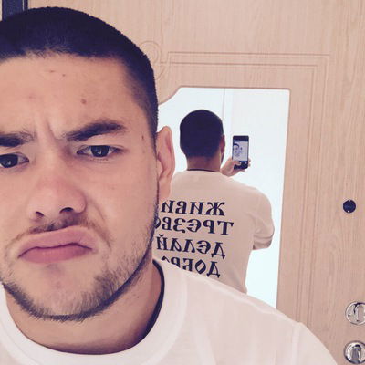 Паша Морозов