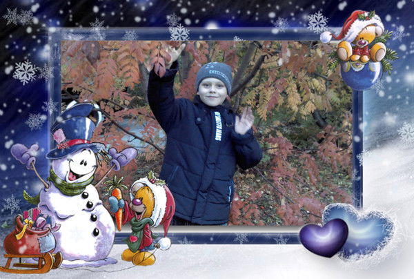 Данила Григорьев