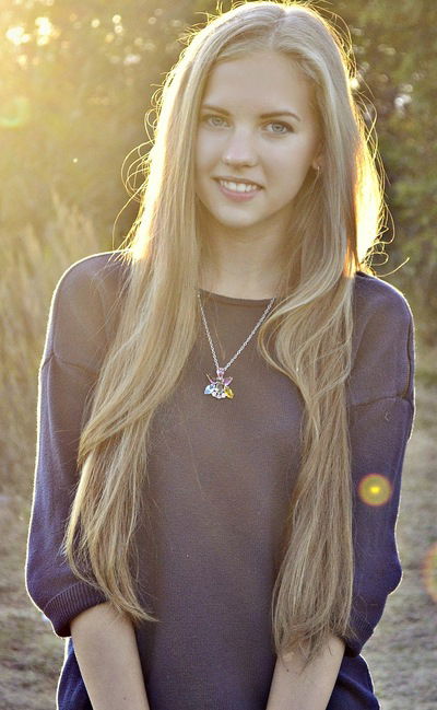 Светлана Алмакаева