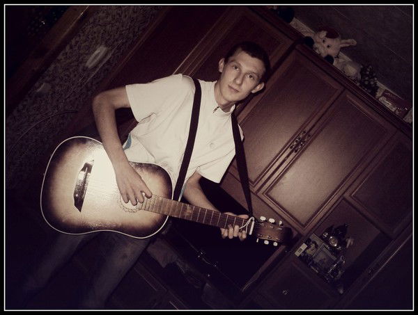 Саня Тютерев