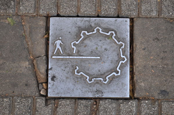 Виктор Проскуряков