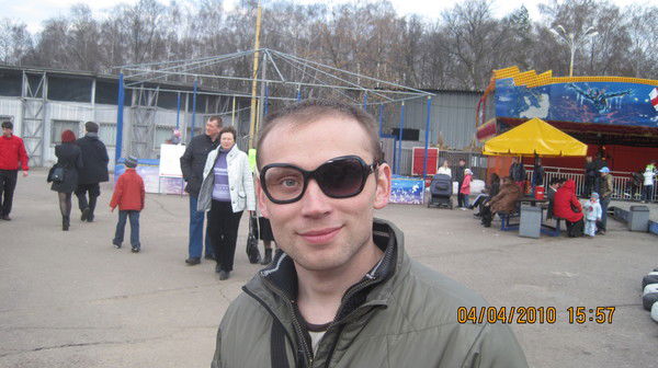 Александр Петунин