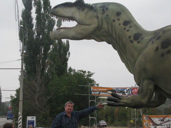 Алекс Чемеричко