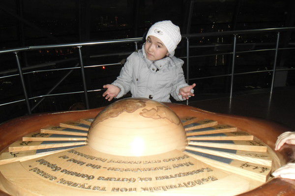 Дильназ Казбеккызы