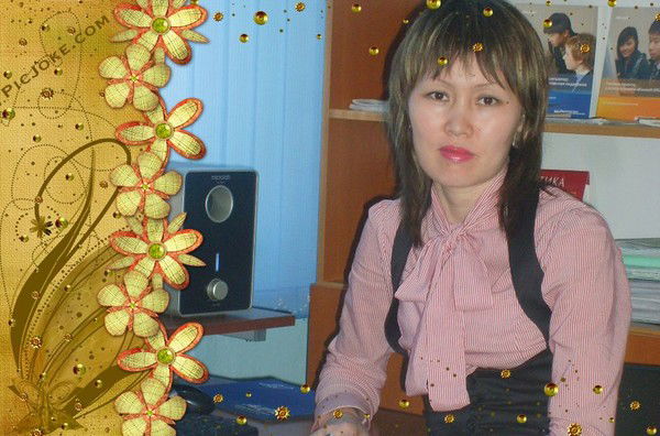 Нургуль Камалова