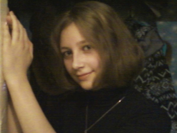 Наталья Халаджи