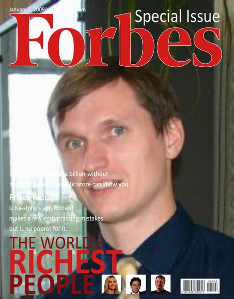 Роман Белых