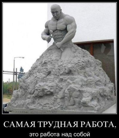 Николай Николаев