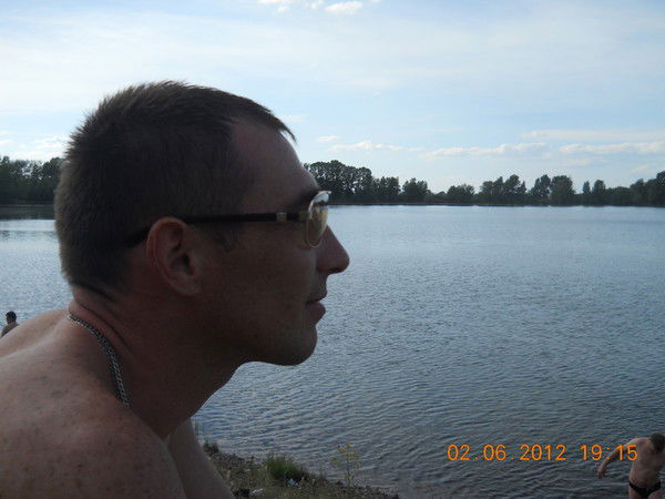 Слава Неудачин