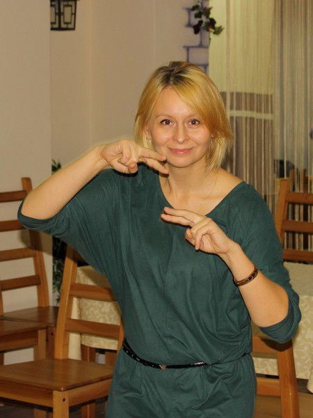 Владлена Анатольевна