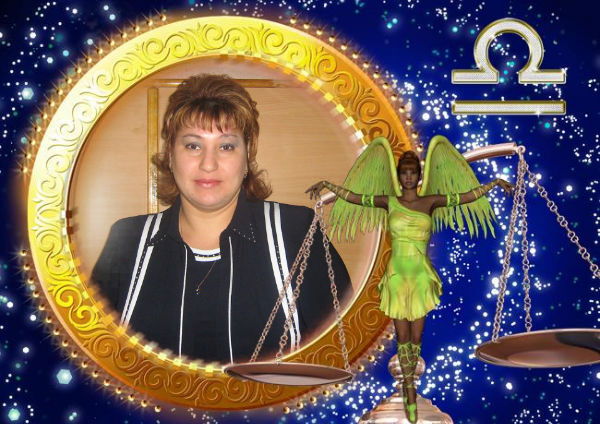 Татьяна Гнездилова