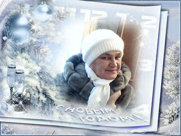 Татьяна Скоробогаткина