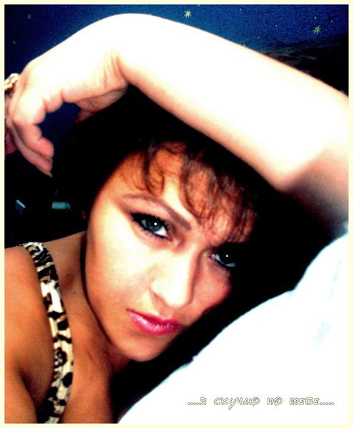 Евгения Сангова