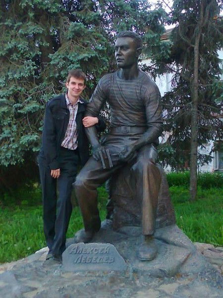 Вячеслав Замалютин