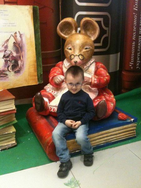 Фатима Боруева