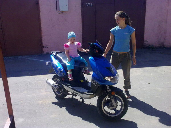 Наталья Бойцова