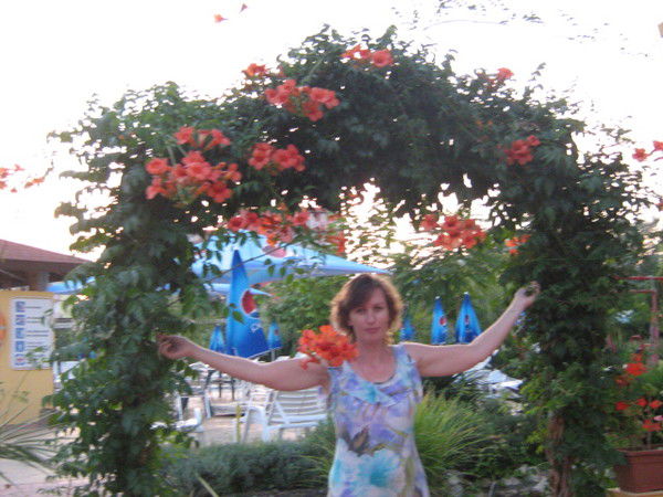 Елена Очкур