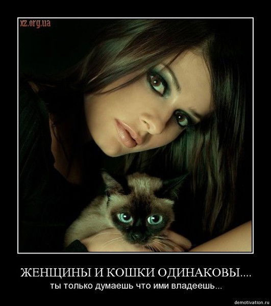 Эльвира Мисихаева