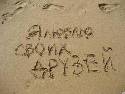 Денис Головко