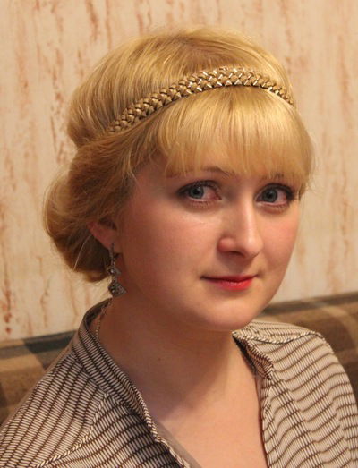 Диана Лисовская