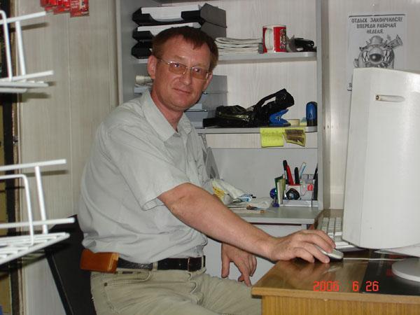 Евгений Ощепков