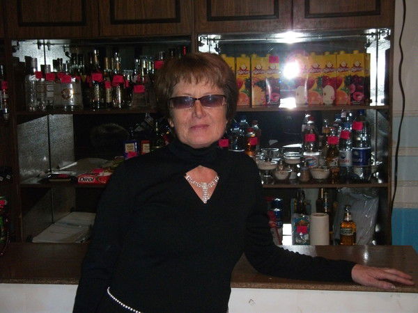 Зофия Заремба